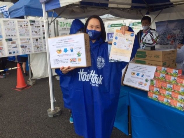 野菜セットが当たりました1