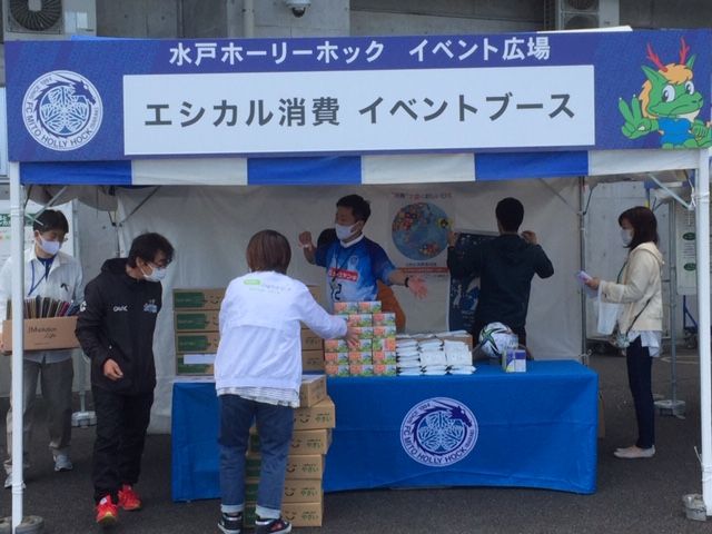 イベントブース2