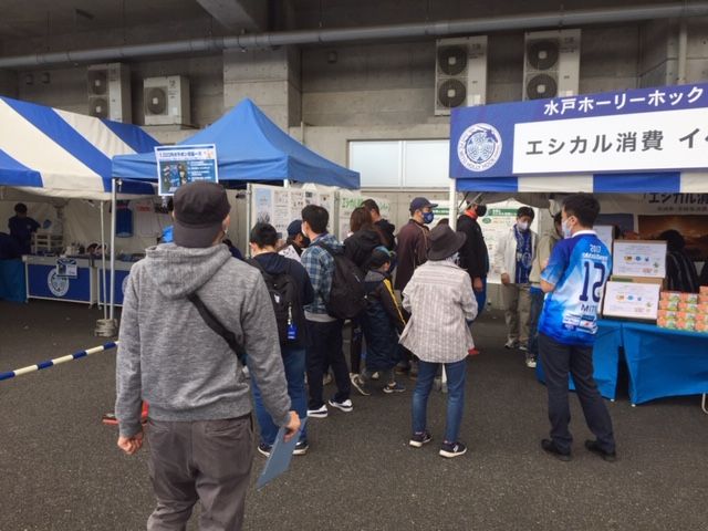 パネルを読む参加者1