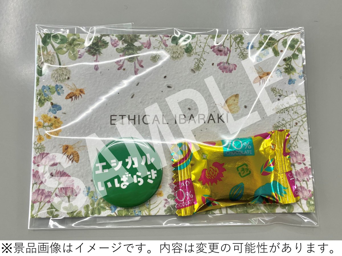 画像の説明 画像の説明