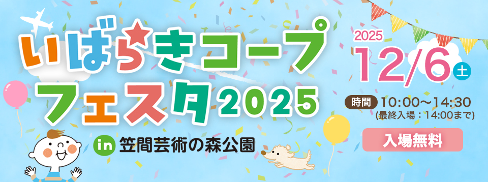 画像の説明 画像の説明