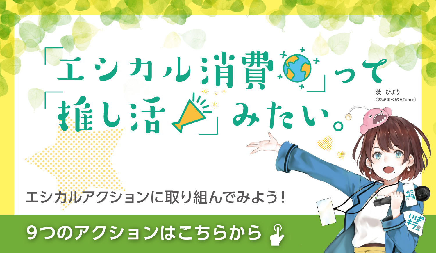 画像の説明 画像の説明