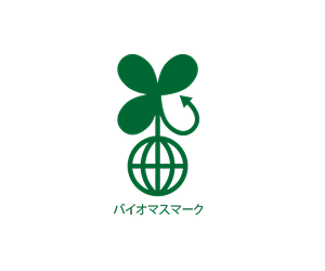 画像の説明