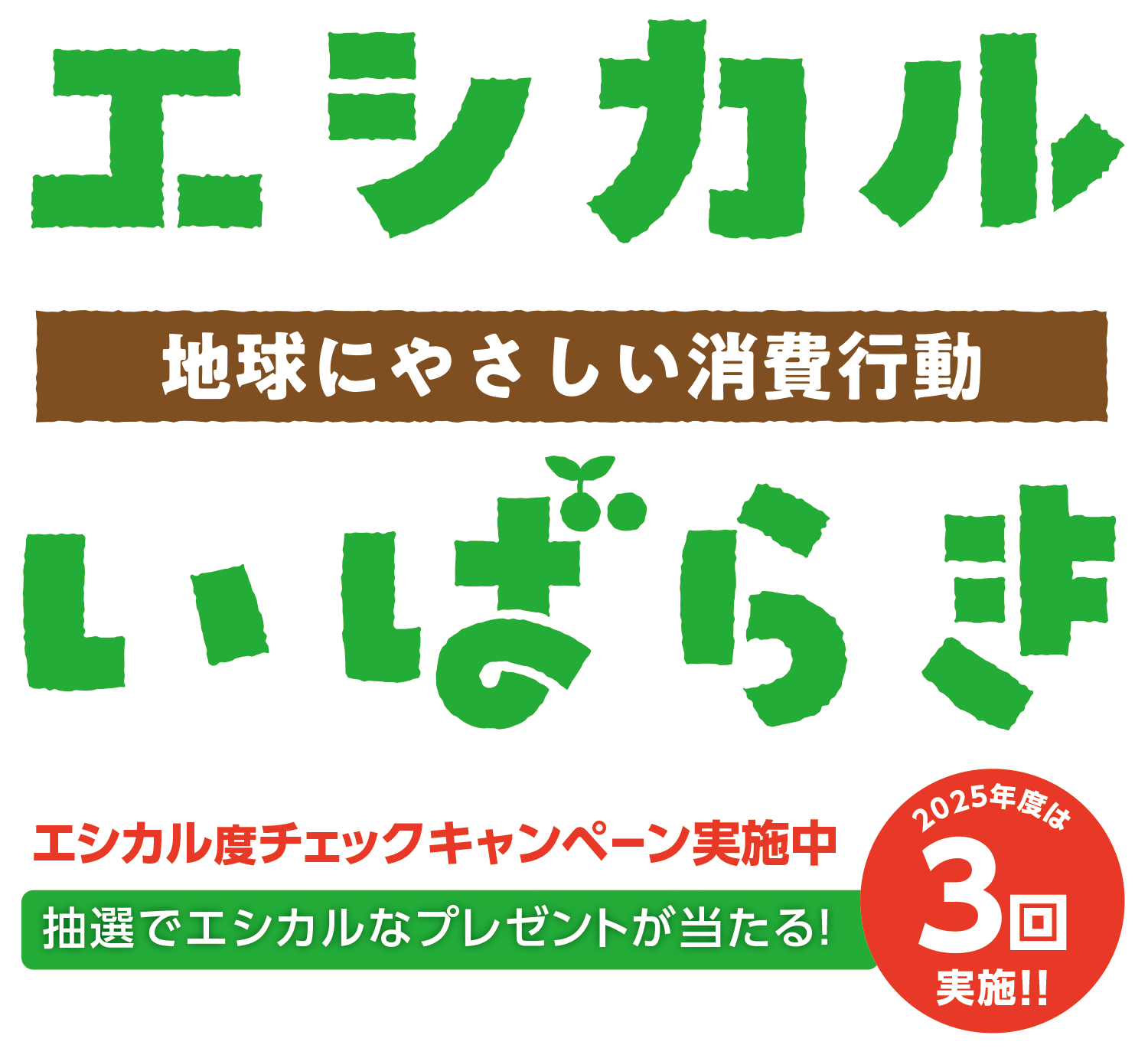 画像の説明 画像の説明